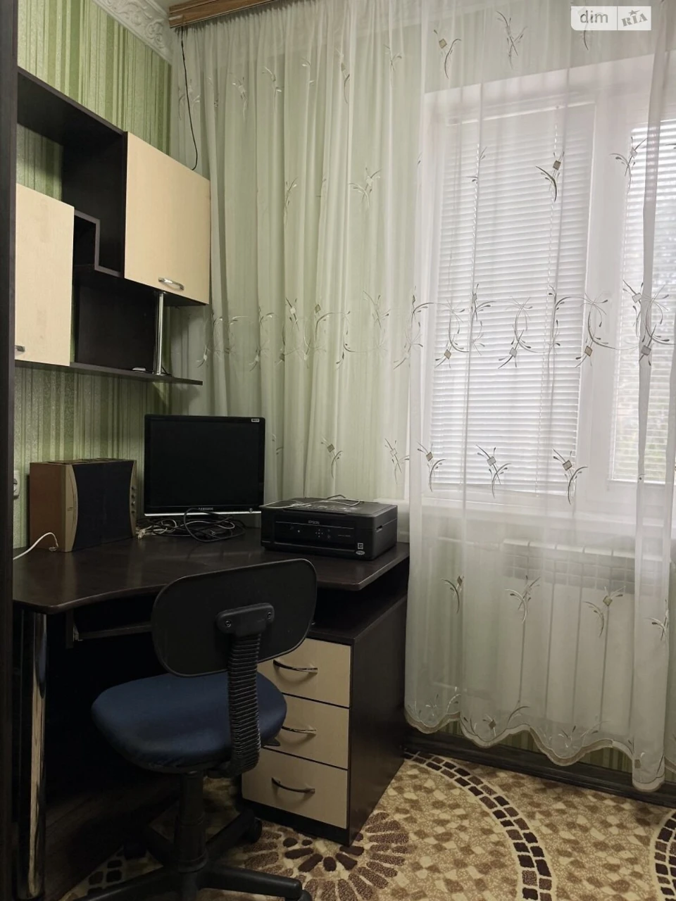 Apartment for Sale - Dovzhinsky