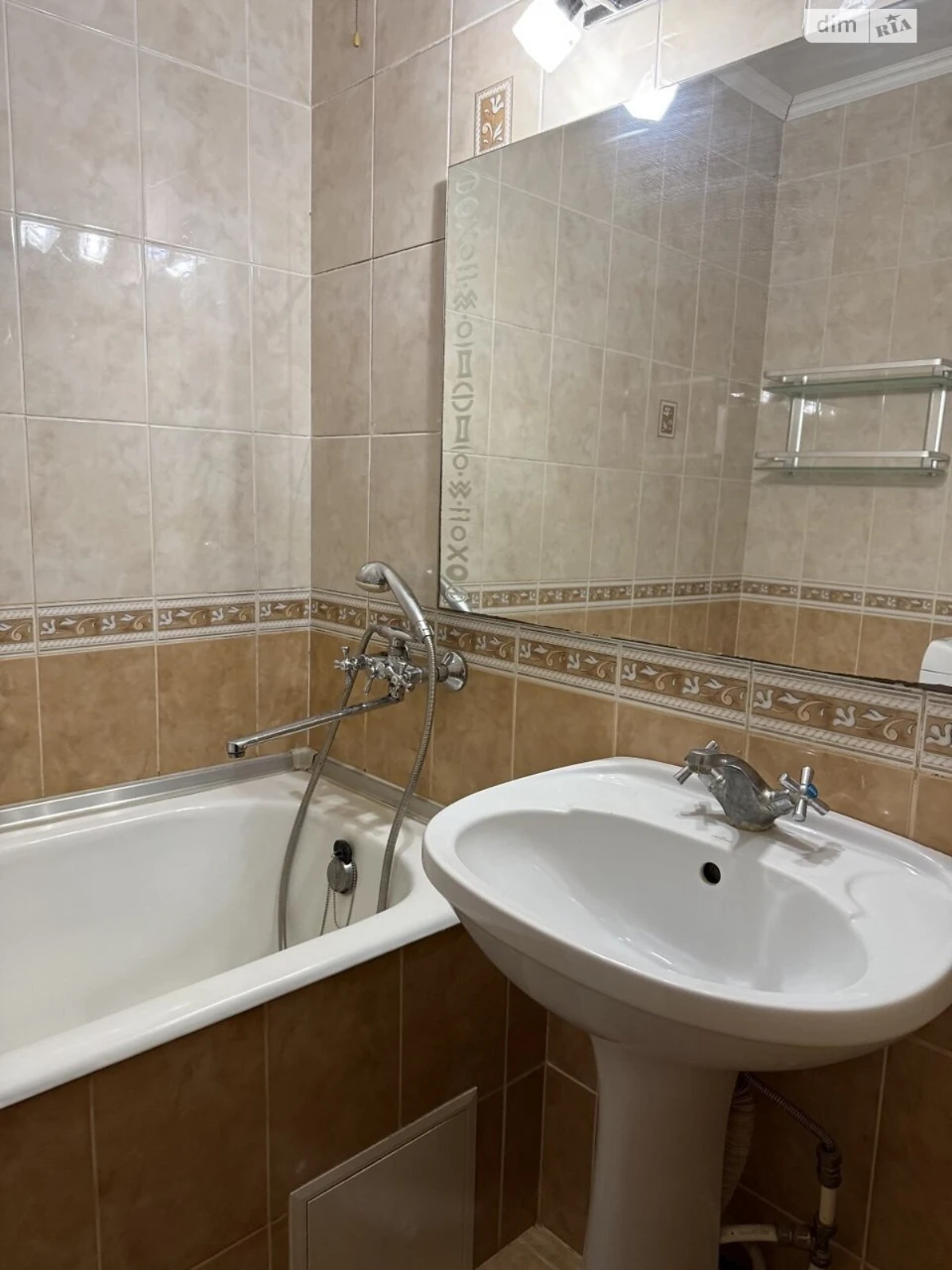 Apartment for Sale - Dovzhinsky