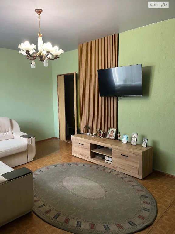 Apartment for Sale - City Center