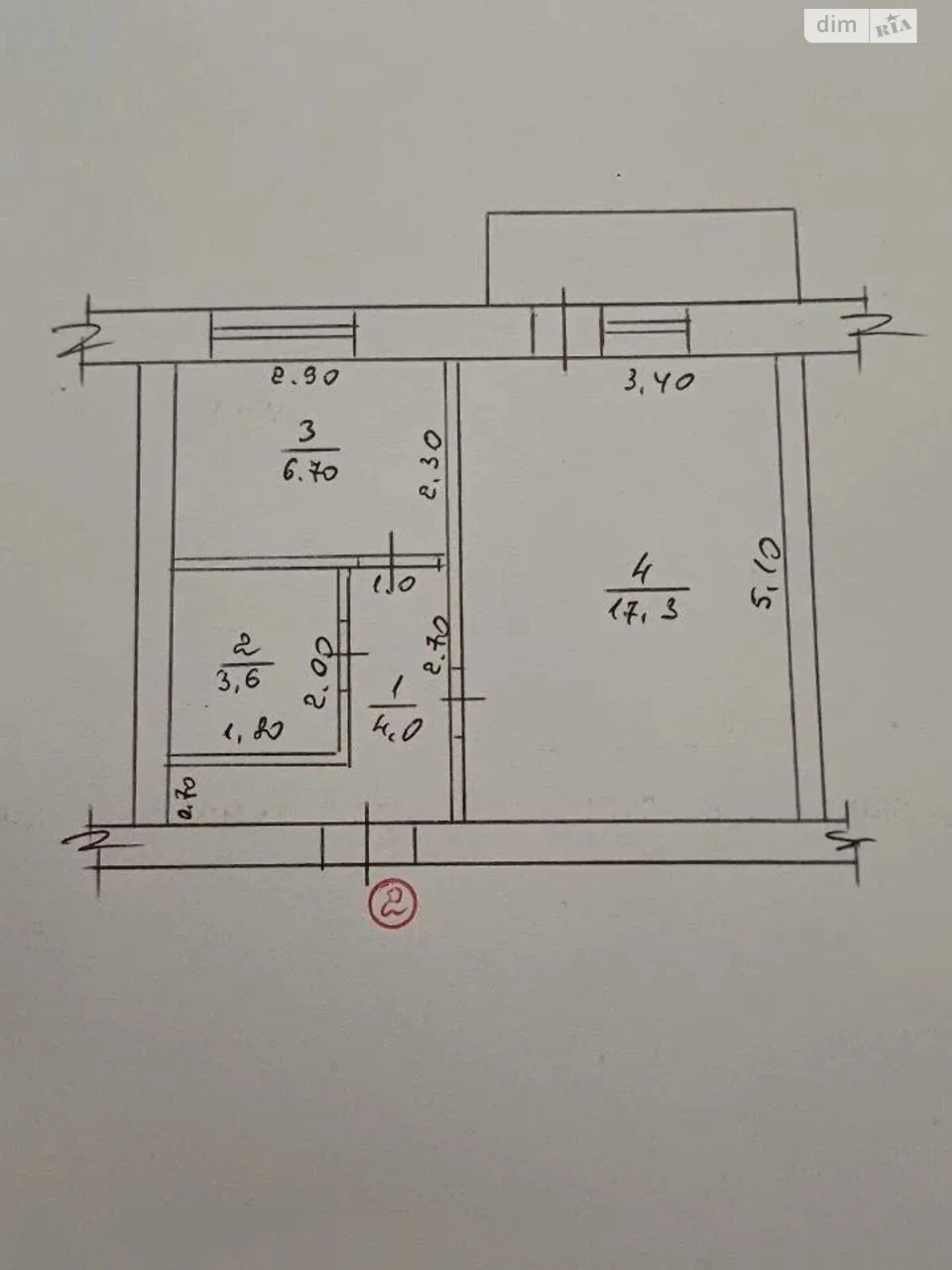 Продажа Квартиры