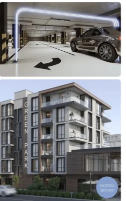 Продам 1 к квартиру з видом на паланок та парк