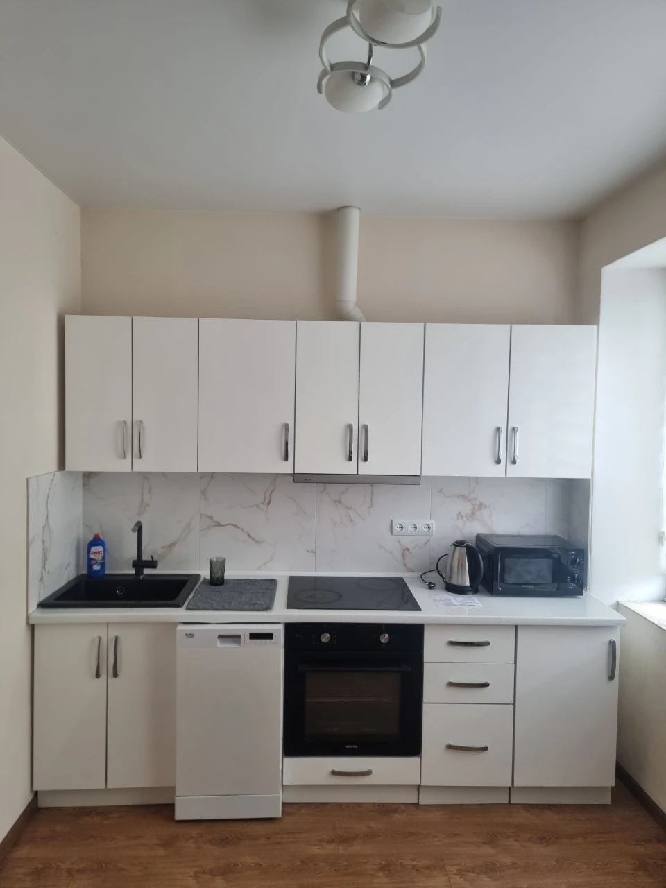 Two-room apartment for sale