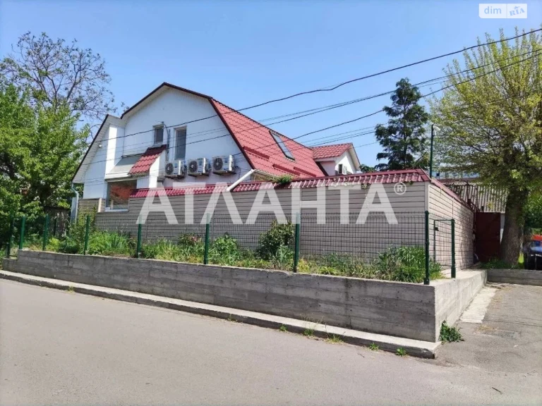 House for sale Blizhni Mlyni