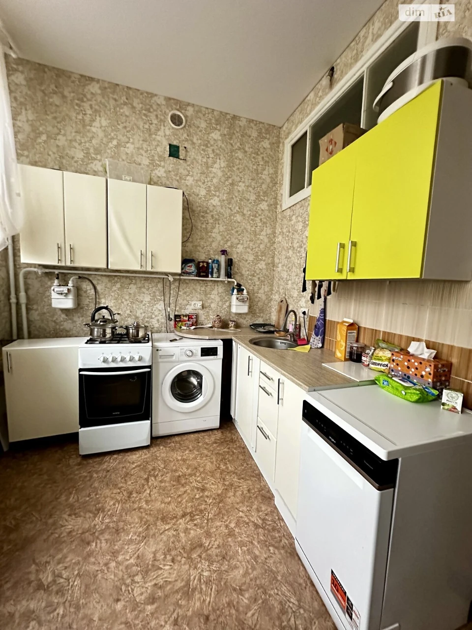 Apartment for Sale in Hayok