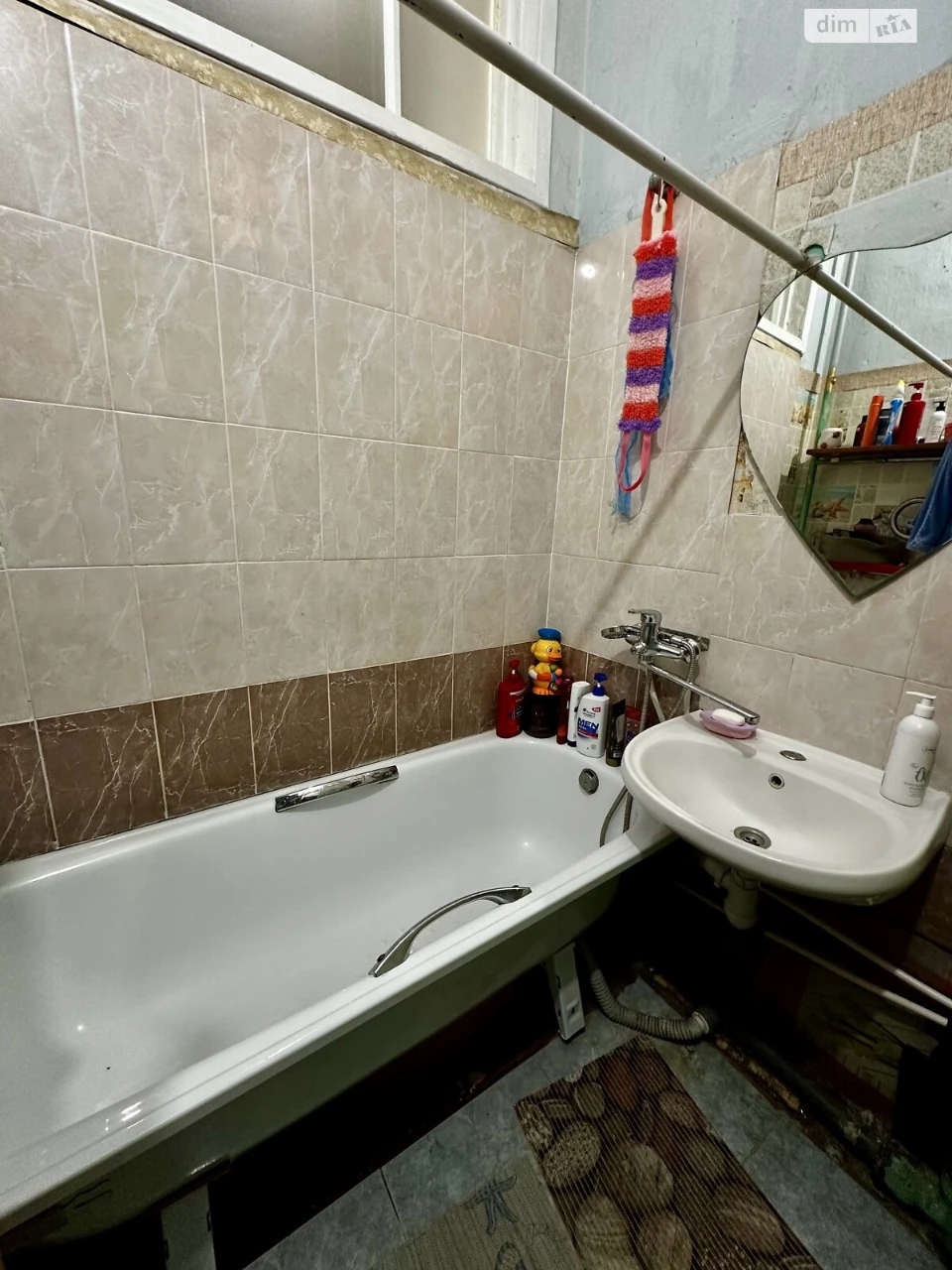 Apartment for Sale in Hayok
