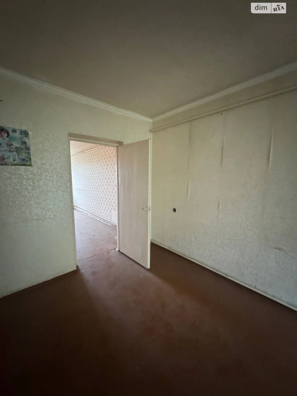Продаж Квартира Залізничне селище