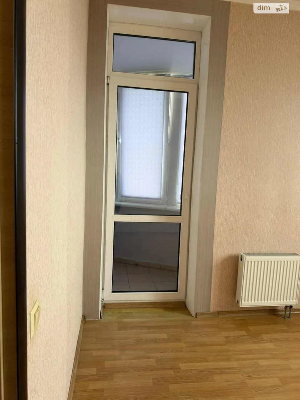 Apartment for Sale - Vozalna