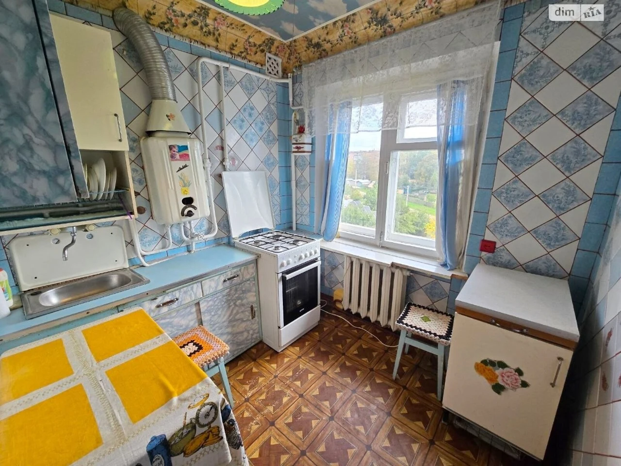 Apartment for Sale