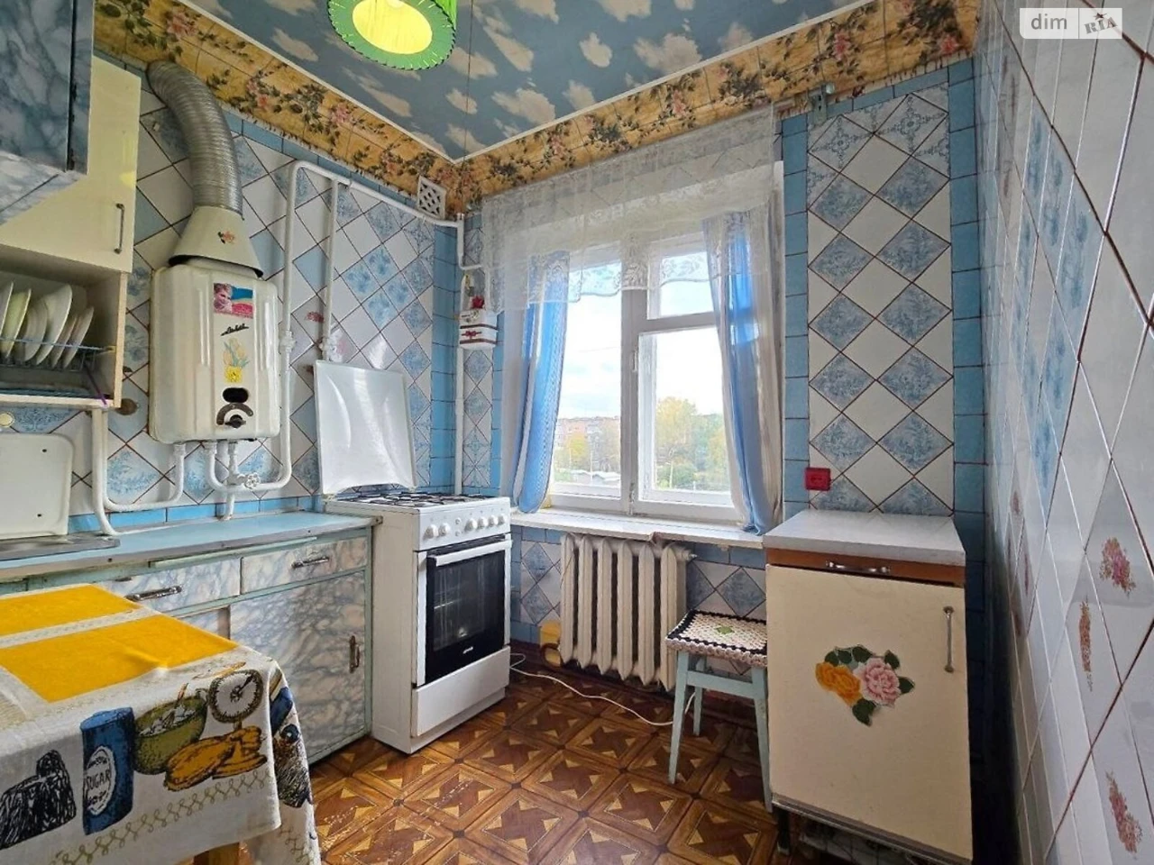 Apartment for Sale