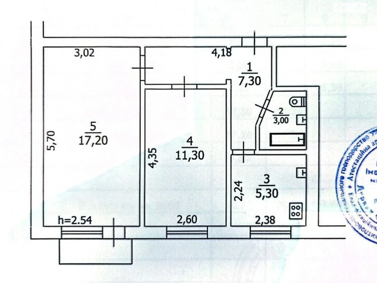 Apartment for Sale