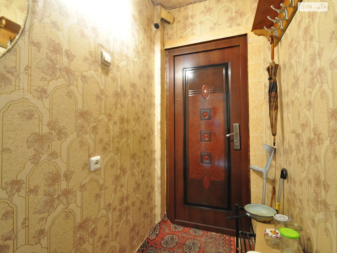 Продаж Квартира Вокзальна