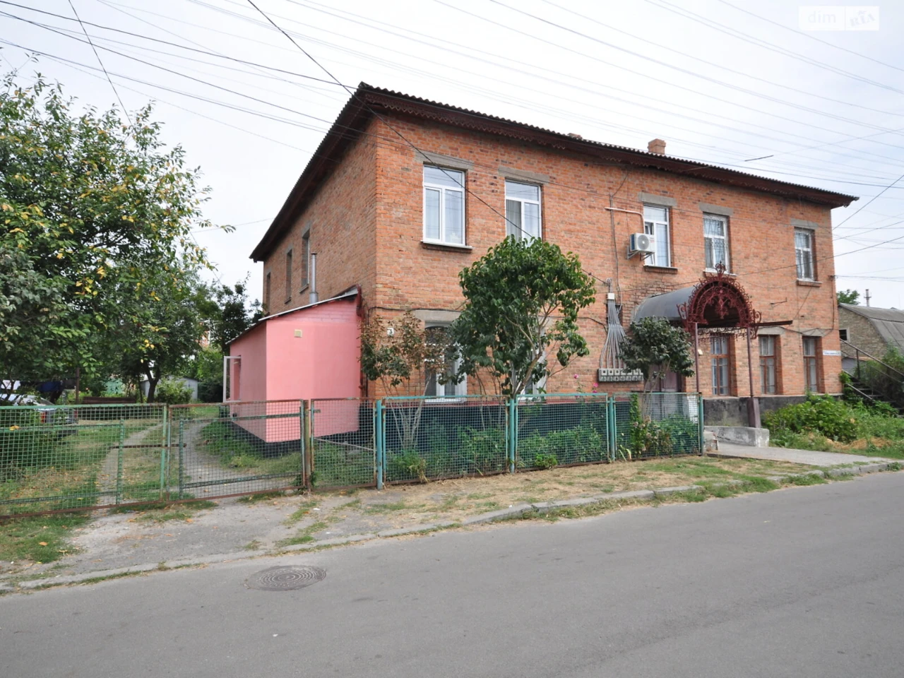 Apartment for Sale - City Center