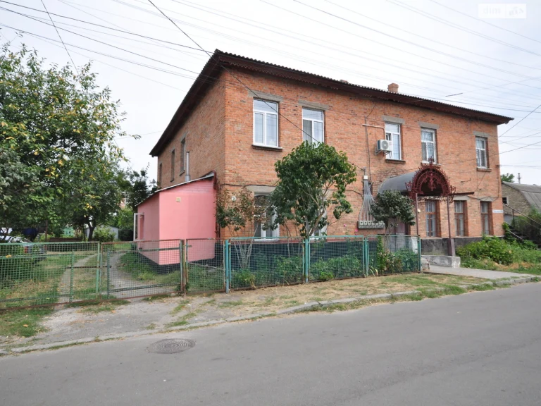 Apartment for Sale - City Center