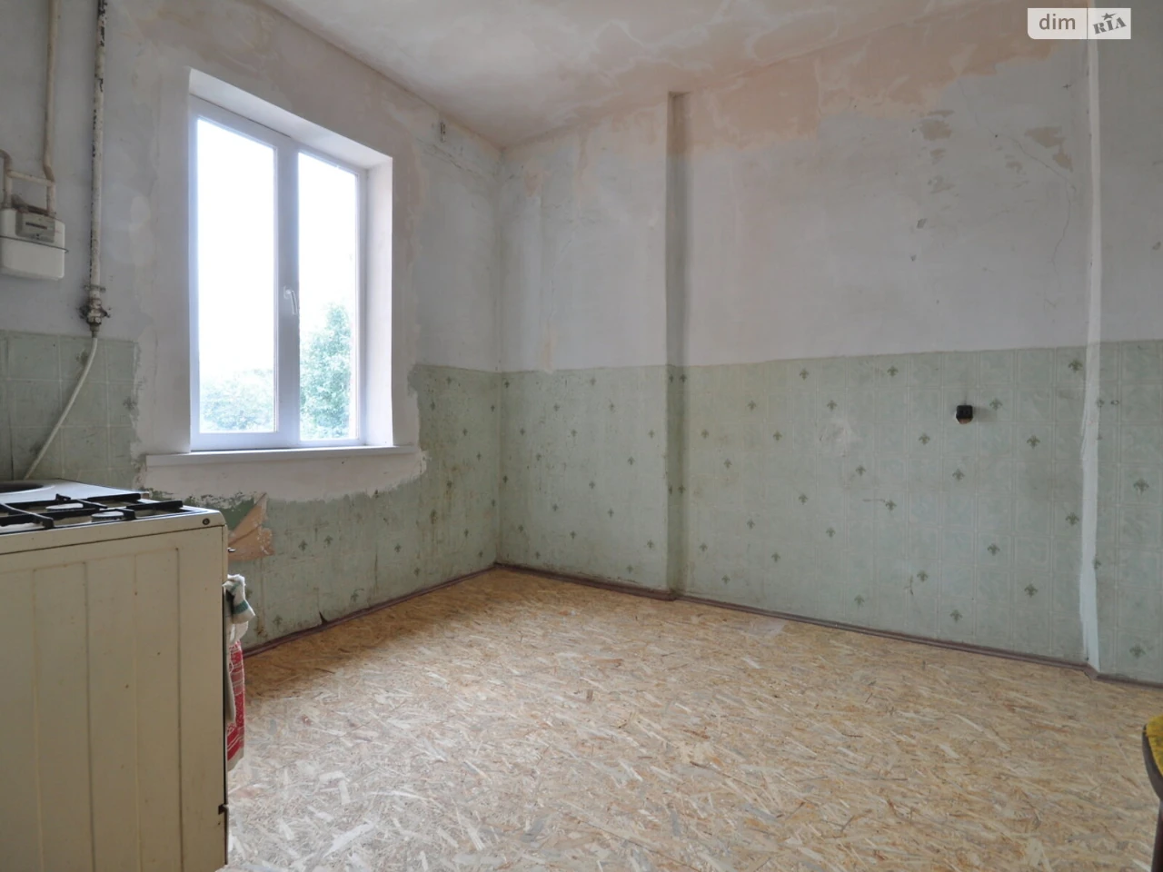 Apartment for Sale - City Center