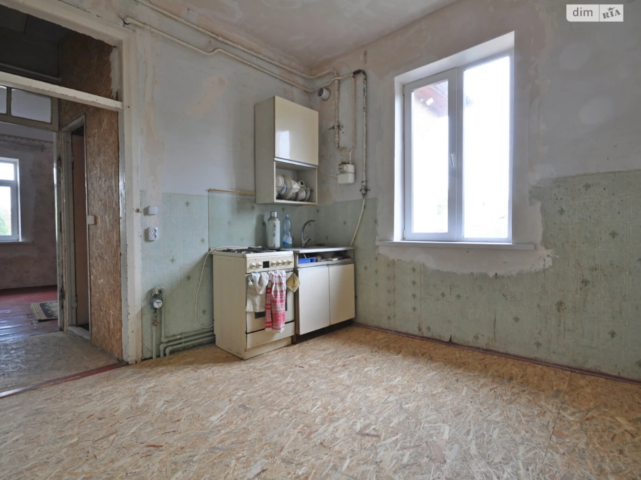 Apartment for Sale - City Center