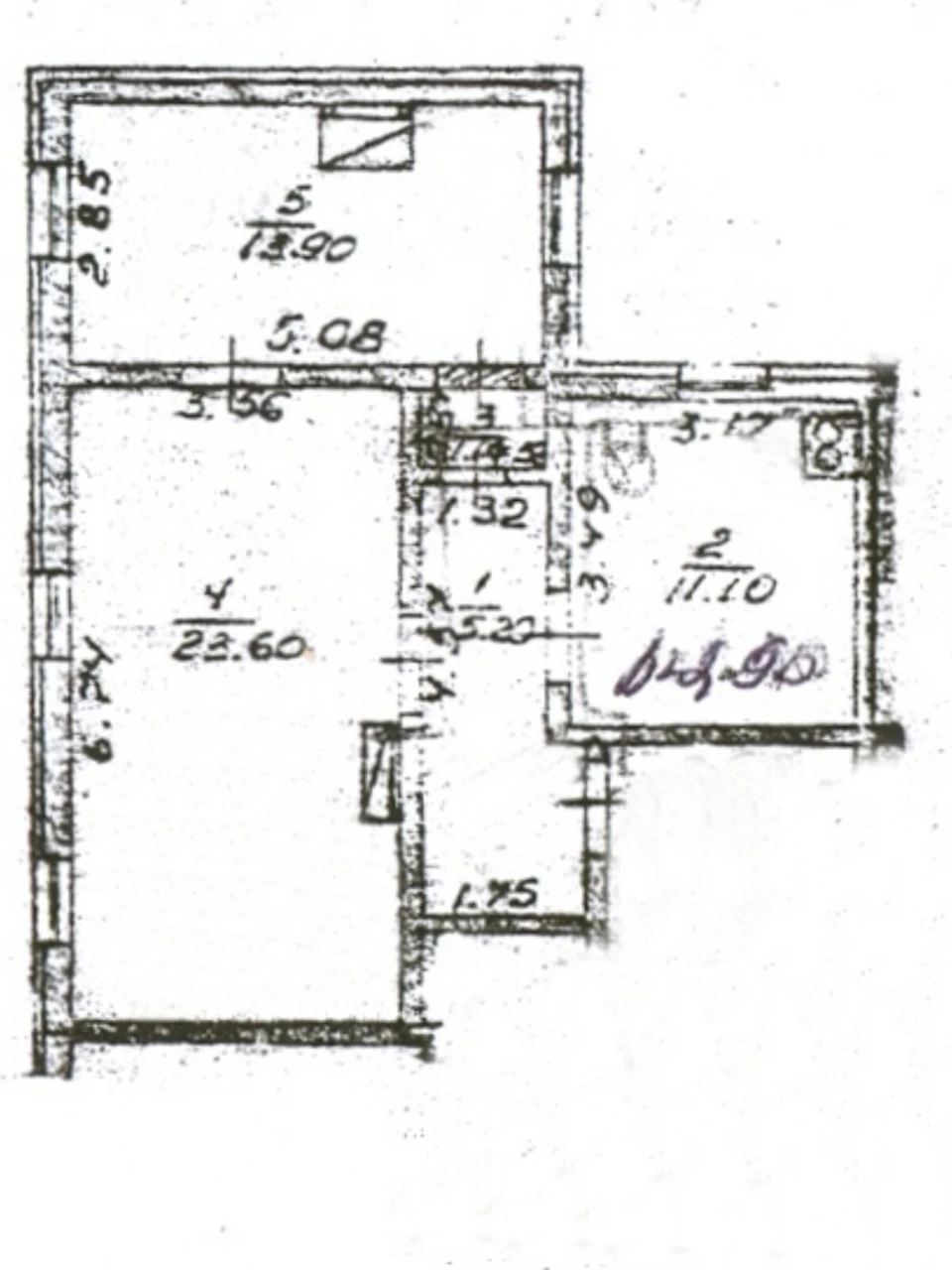 Apartment for Sale - City Center