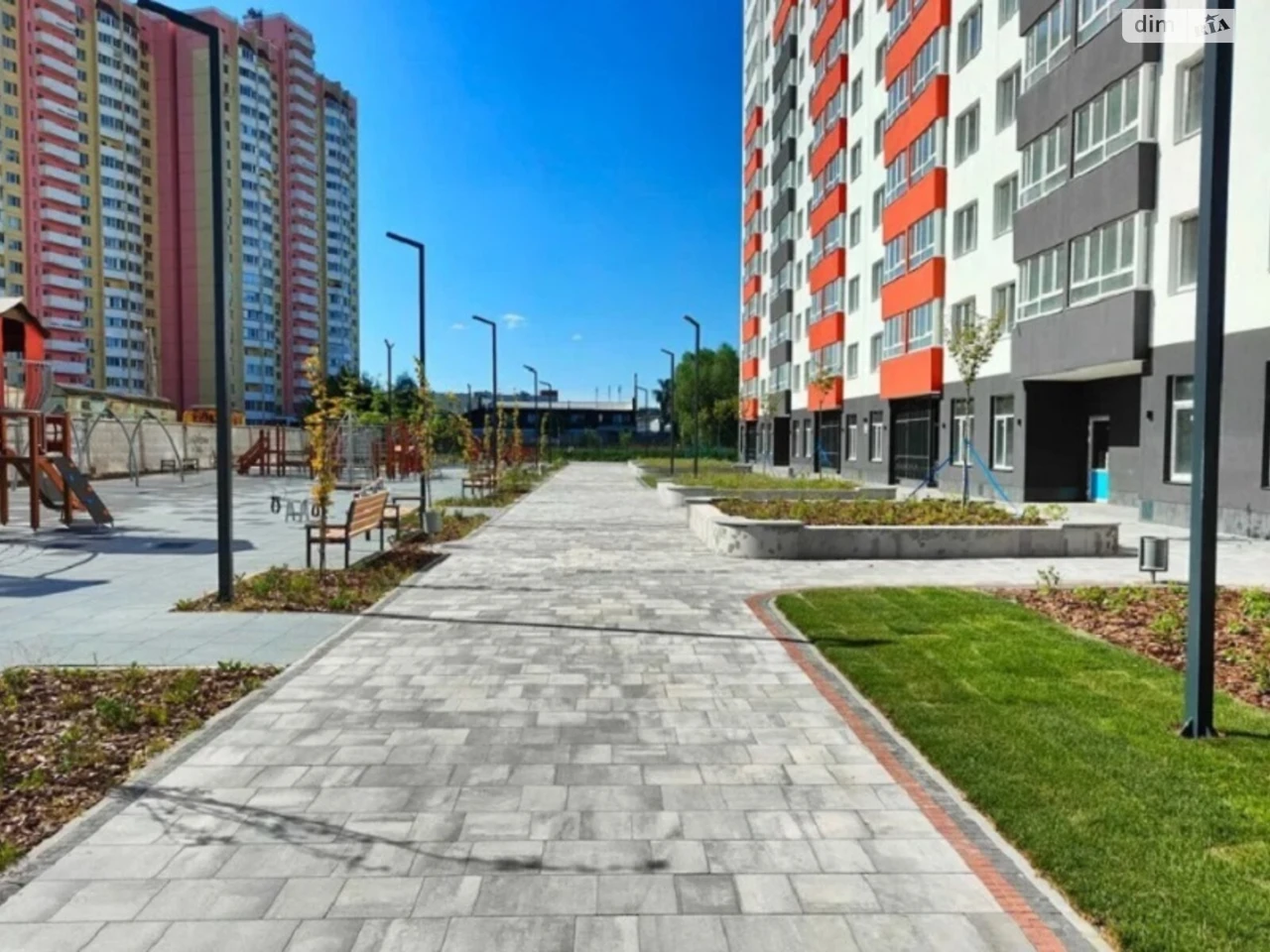 Apartment for Sale