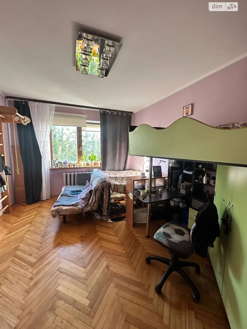 Продажа Квартиры