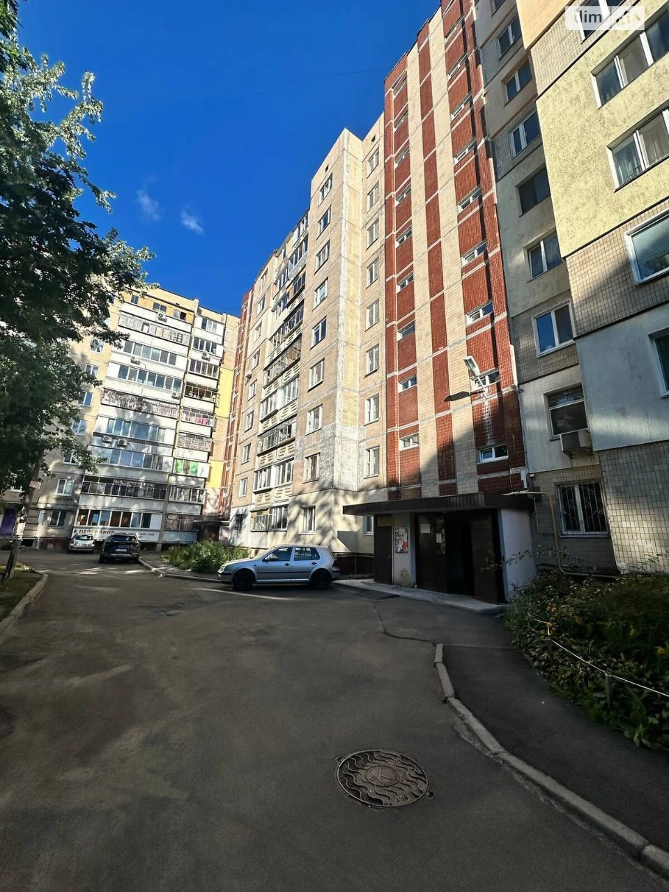 Продажа Квартиры