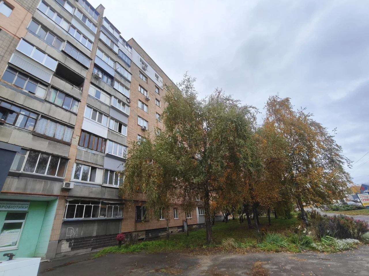 Продаж 2-кімнатної квартири в самому центрі міста — ідеально