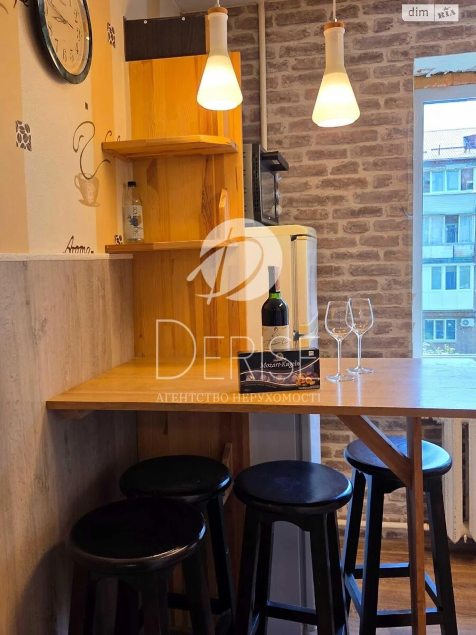 Apartment for Sale