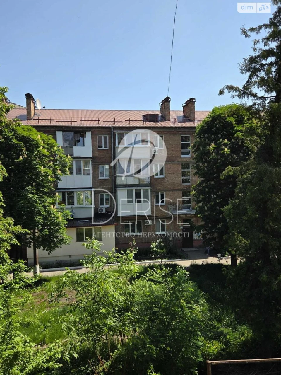 Apartment for Sale