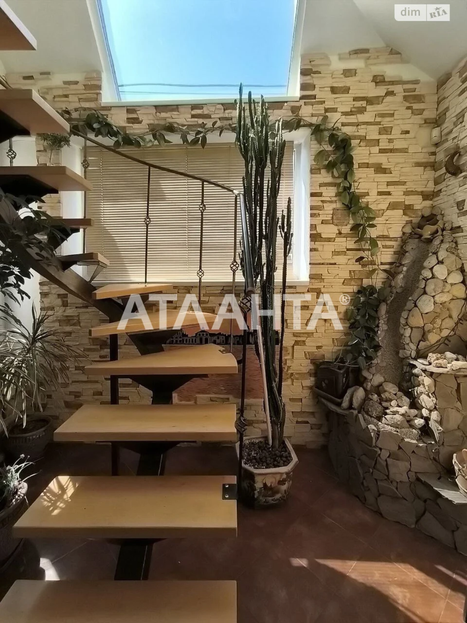 House for sale Blizhni Mlyni
