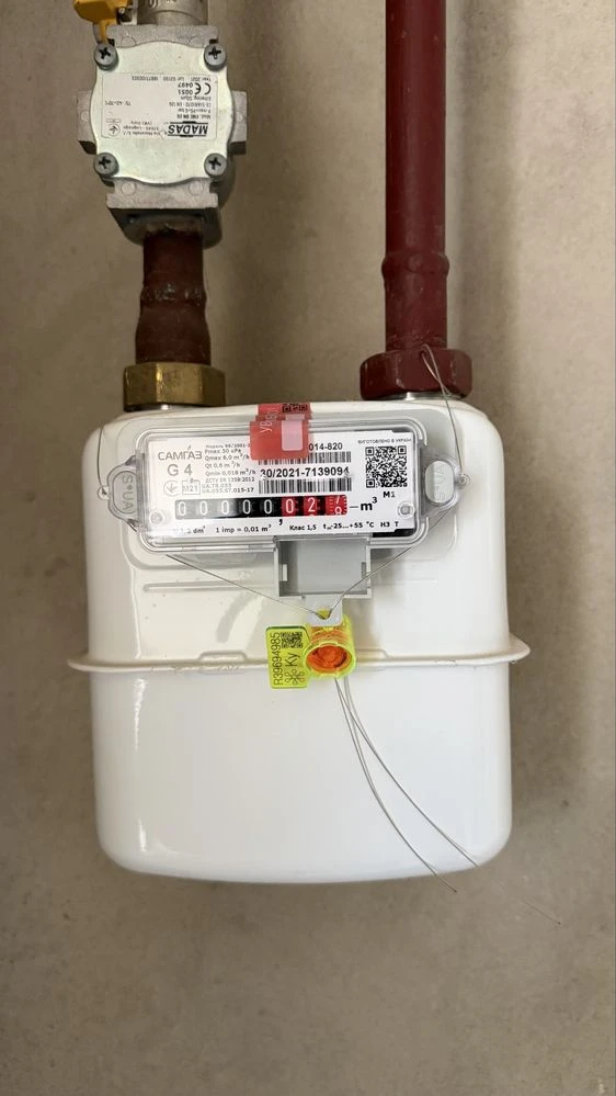 Трехкомнатная квартира с газом рядом со школой