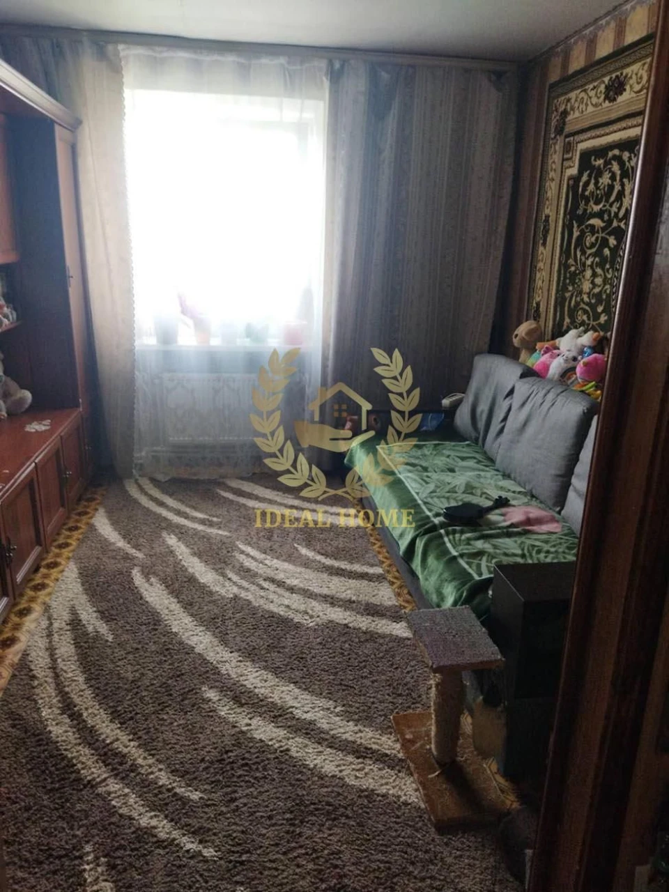 Sale of a 4-room apartment in the city of Fastov