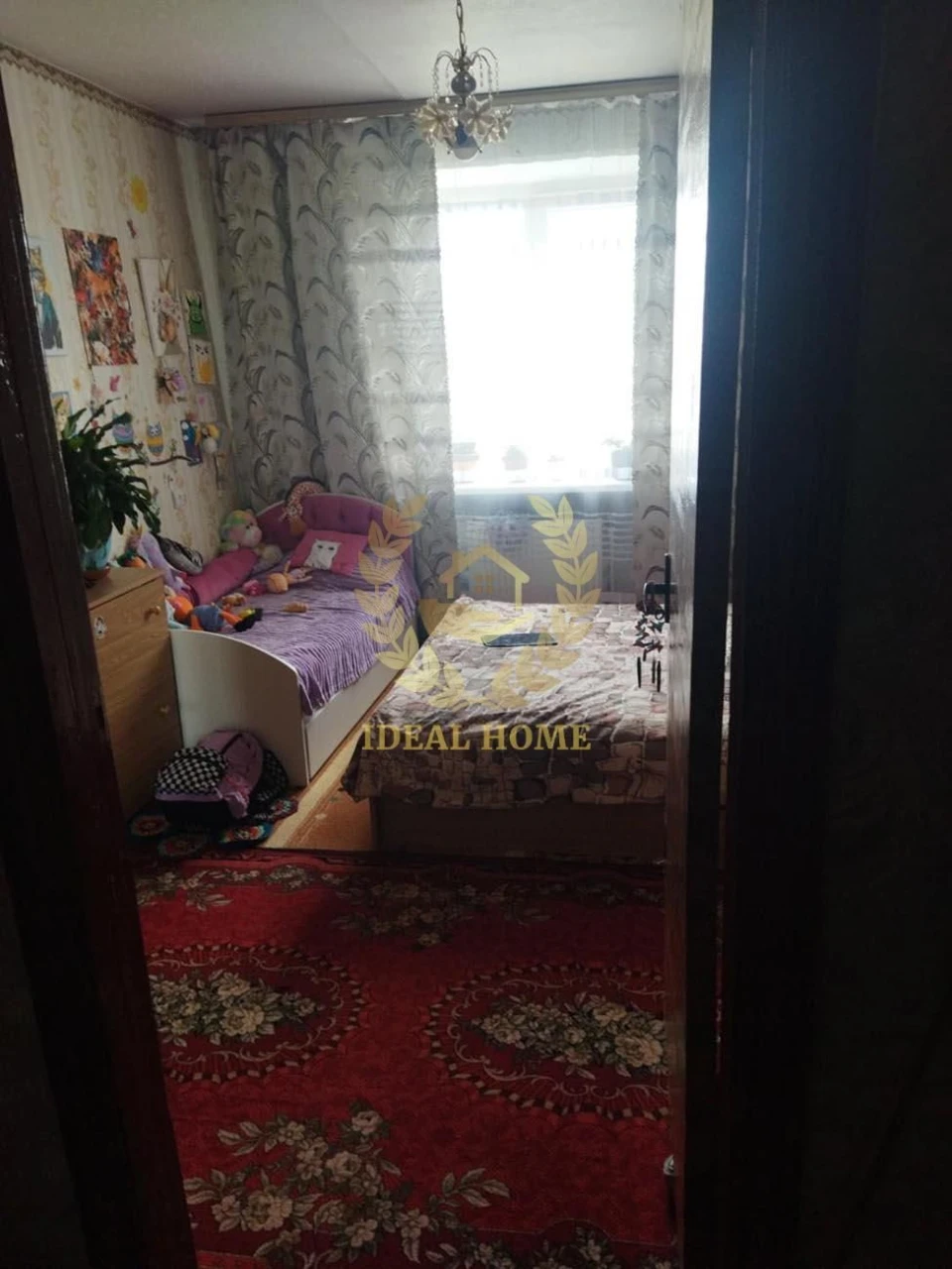 Sale of a 4-room apartment in the city of Fastov