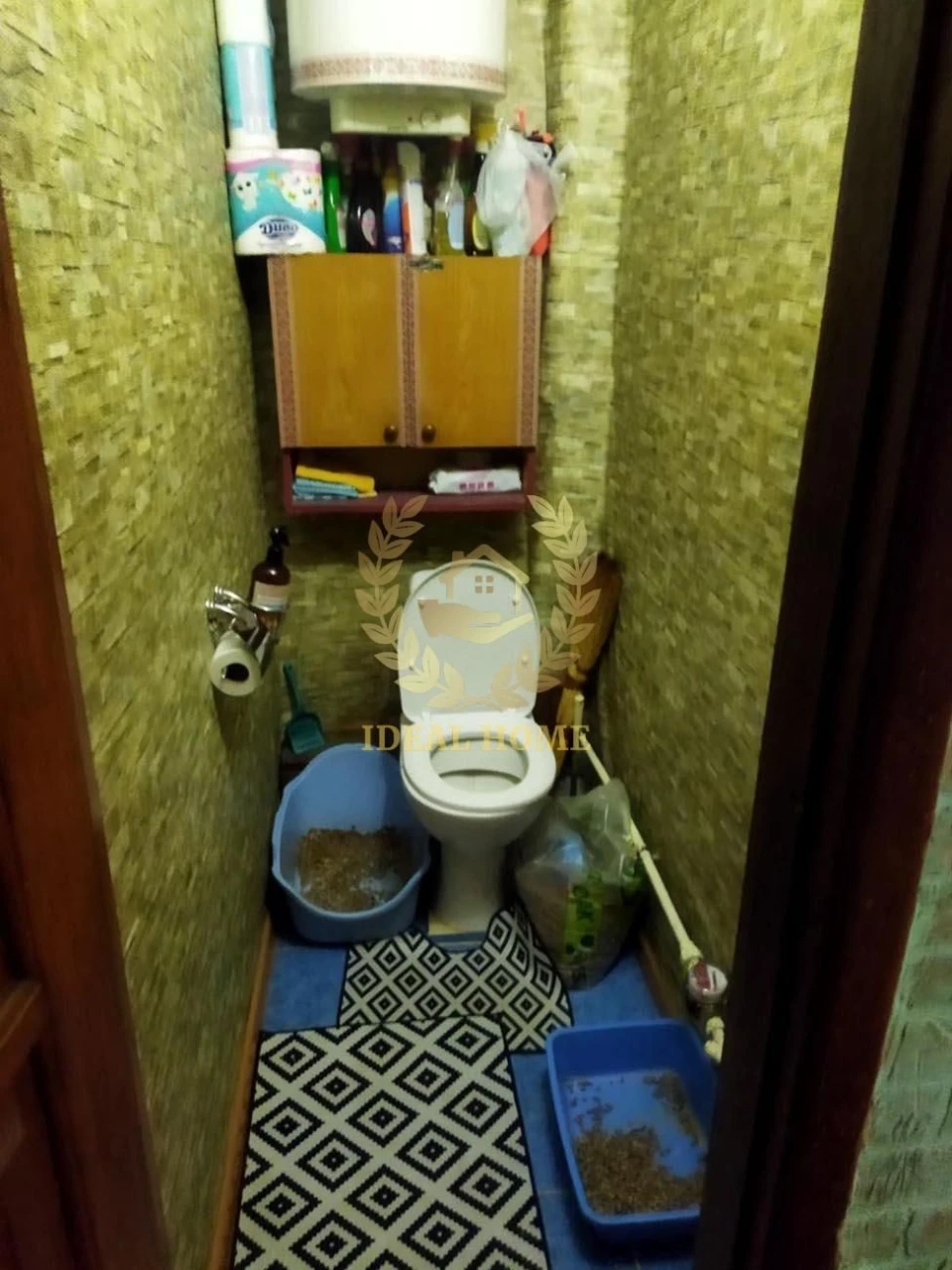 Sale of a 4-room apartment in the city of Fastov