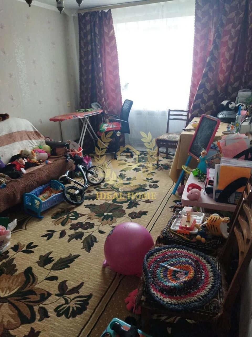 Sale of a 4-room apartment in the city of Fastov
