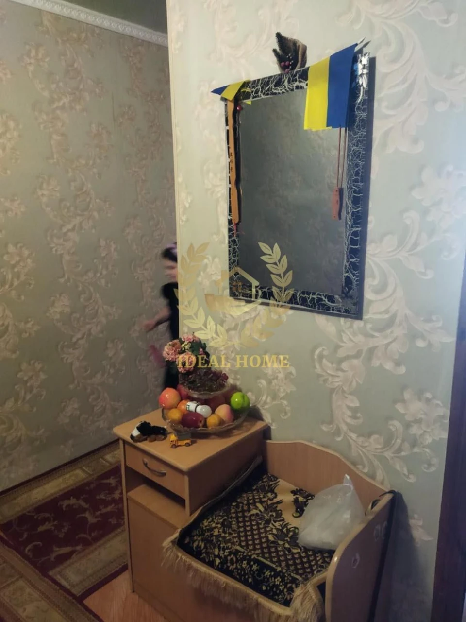 Sale of a 4-room apartment in the city of Fastov