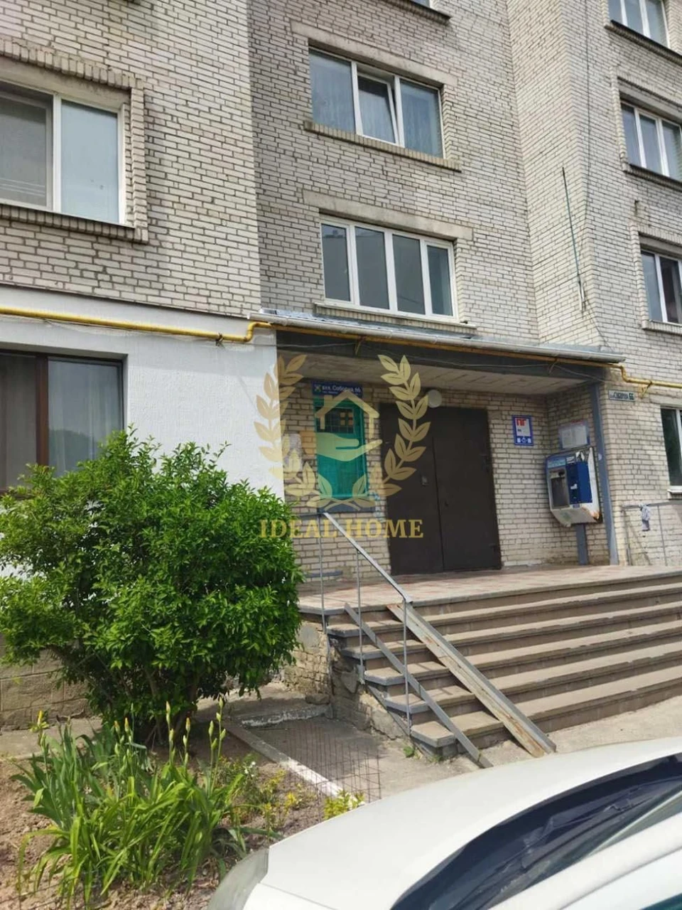 Sale of a 4-room apartment in the city of Fastov