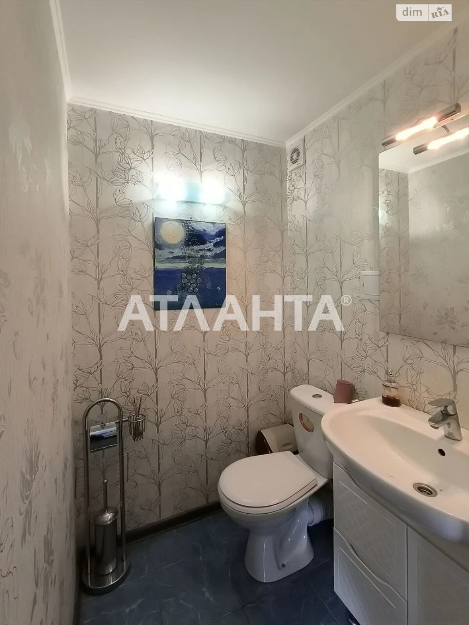 House for sale Blizhni Mlyni