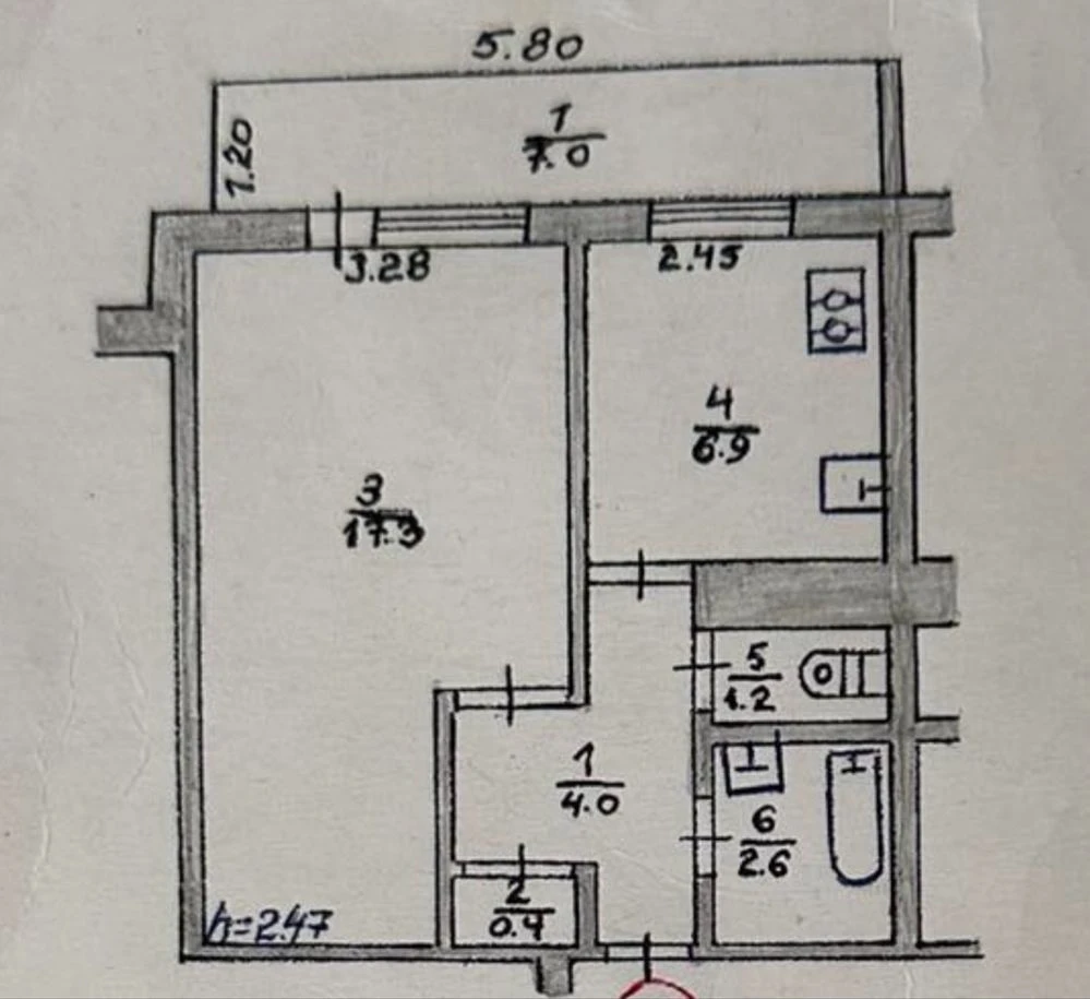 1-bedroom apartment for sale in Stry.