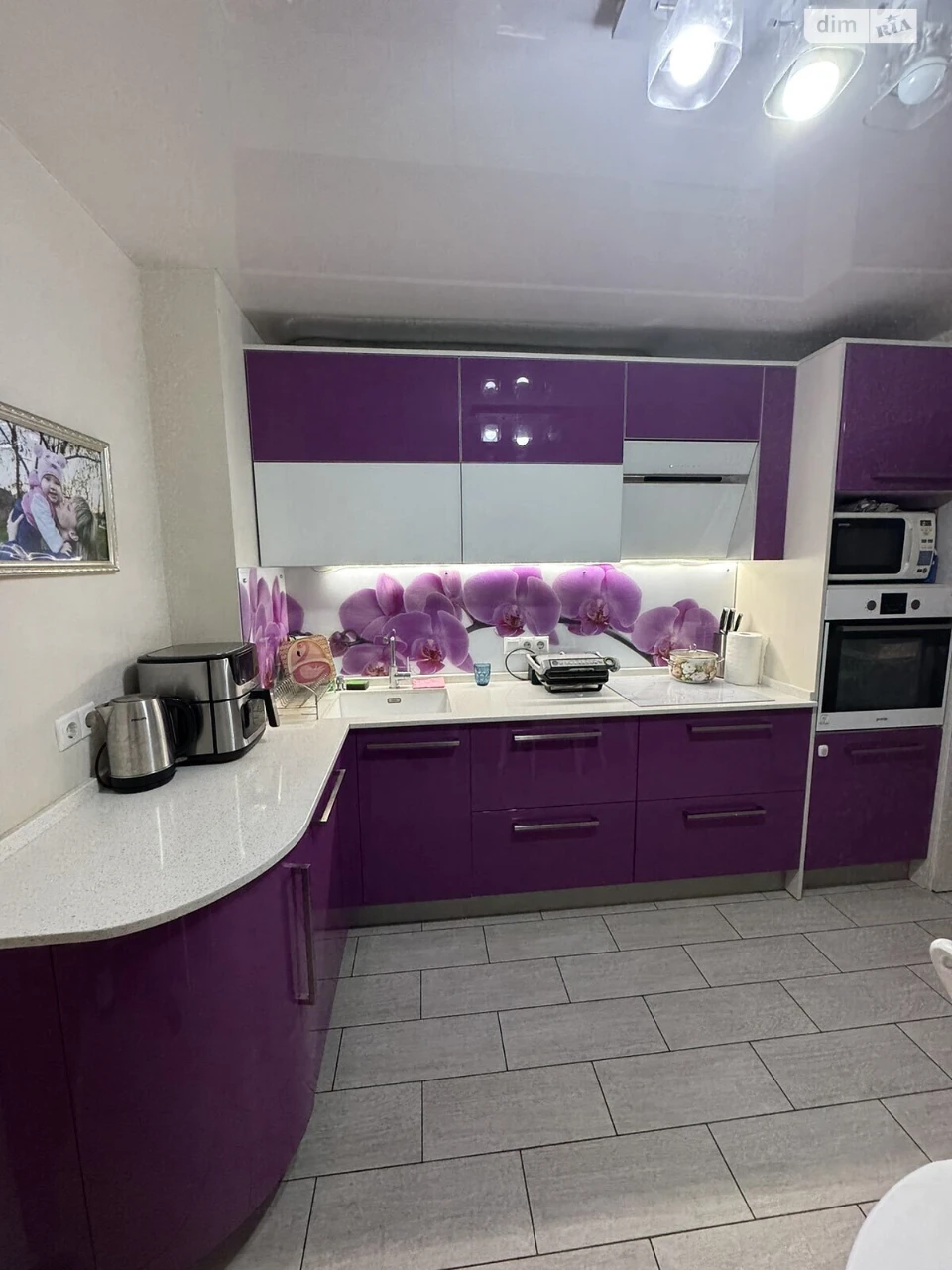 Apartment for Sale, Ilyichivsk
