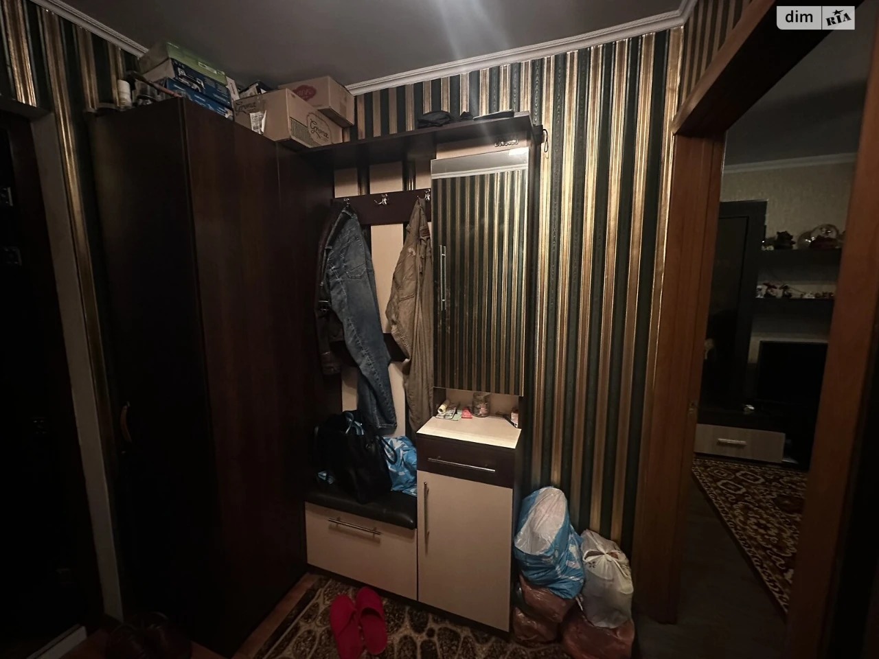 Продается Квартира