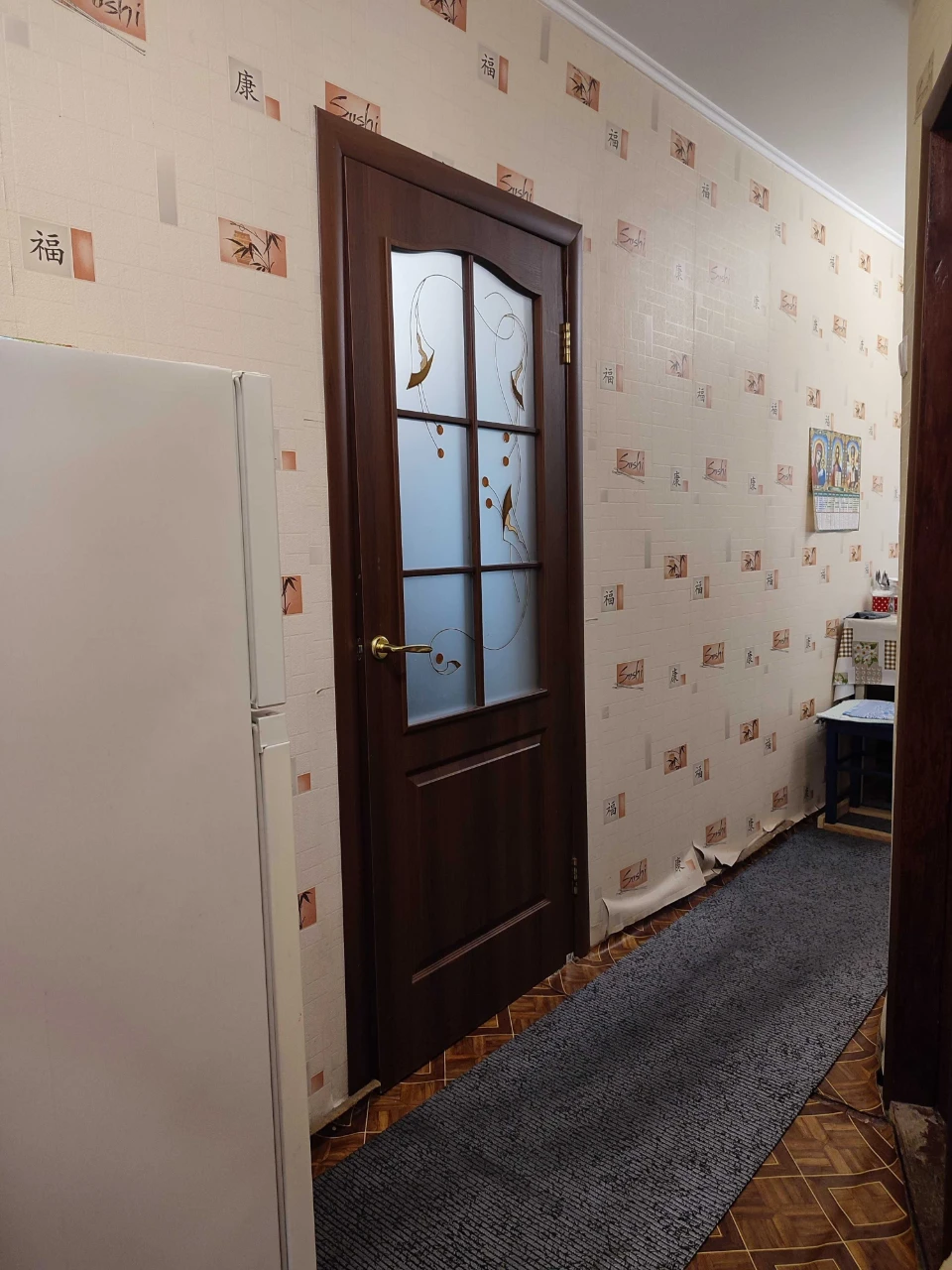 Продажа 3-комнатной квартиры