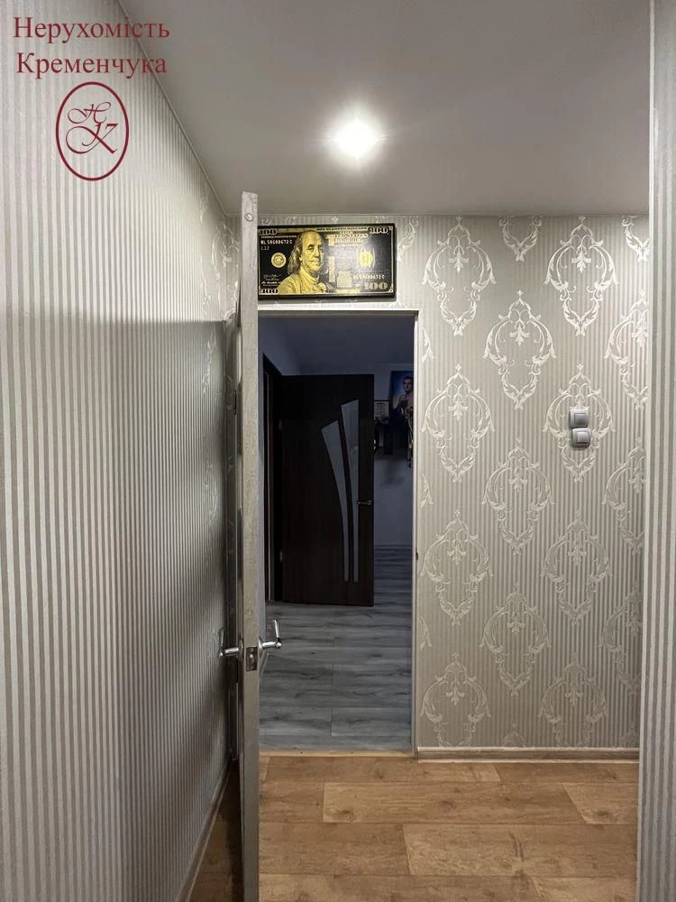 Sale of a 2-bedroom apartment in Heroiv Mariupol