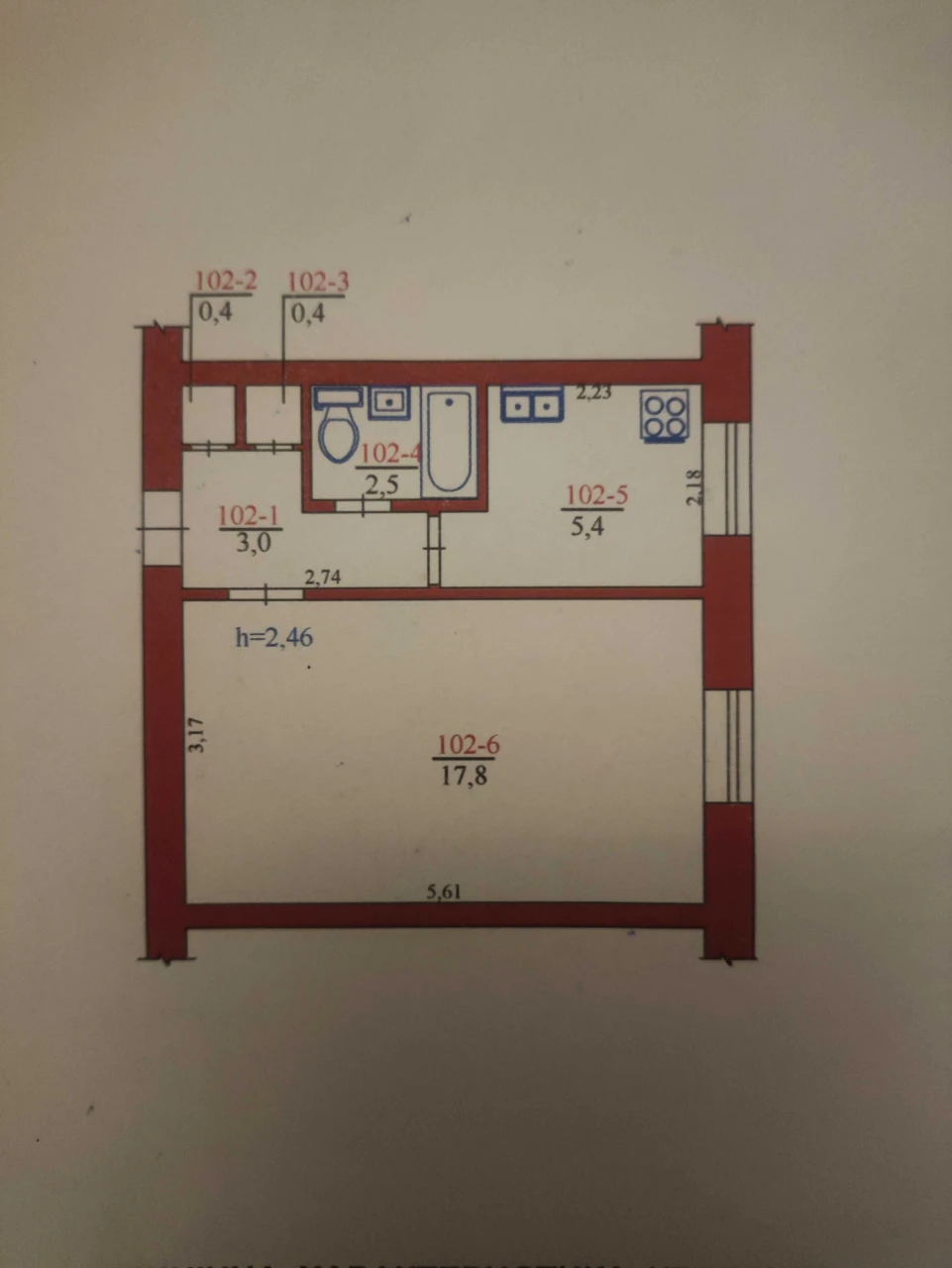 Apartment for sale in New Section