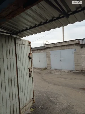 Продаж паркувального місця в гаражному кооперативі Заводський
