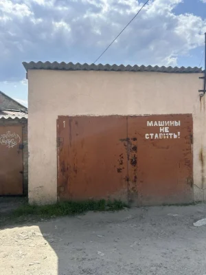 Продаю гараж, район Центрального рынка