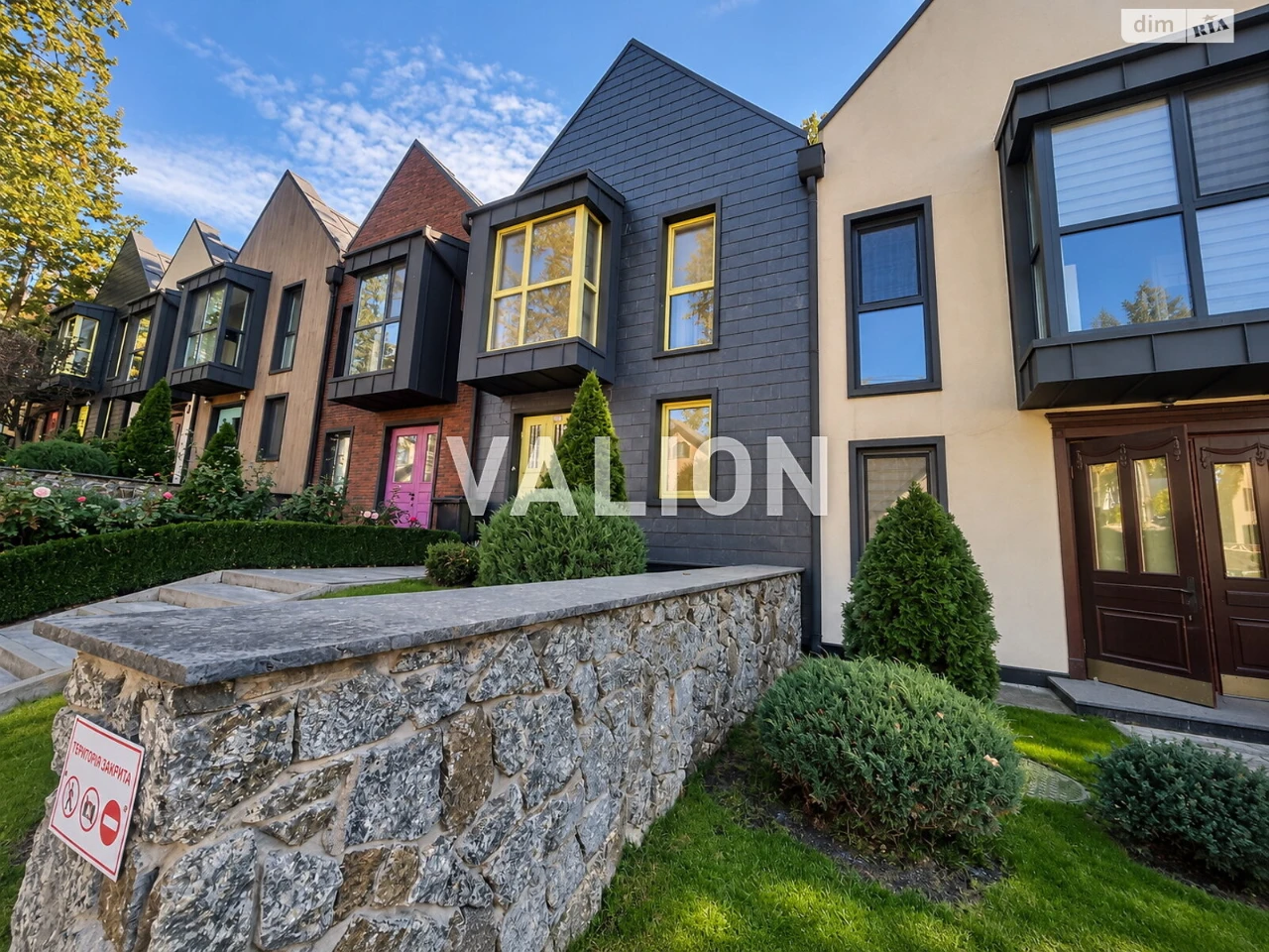 Long-Term Rental of Townhouse