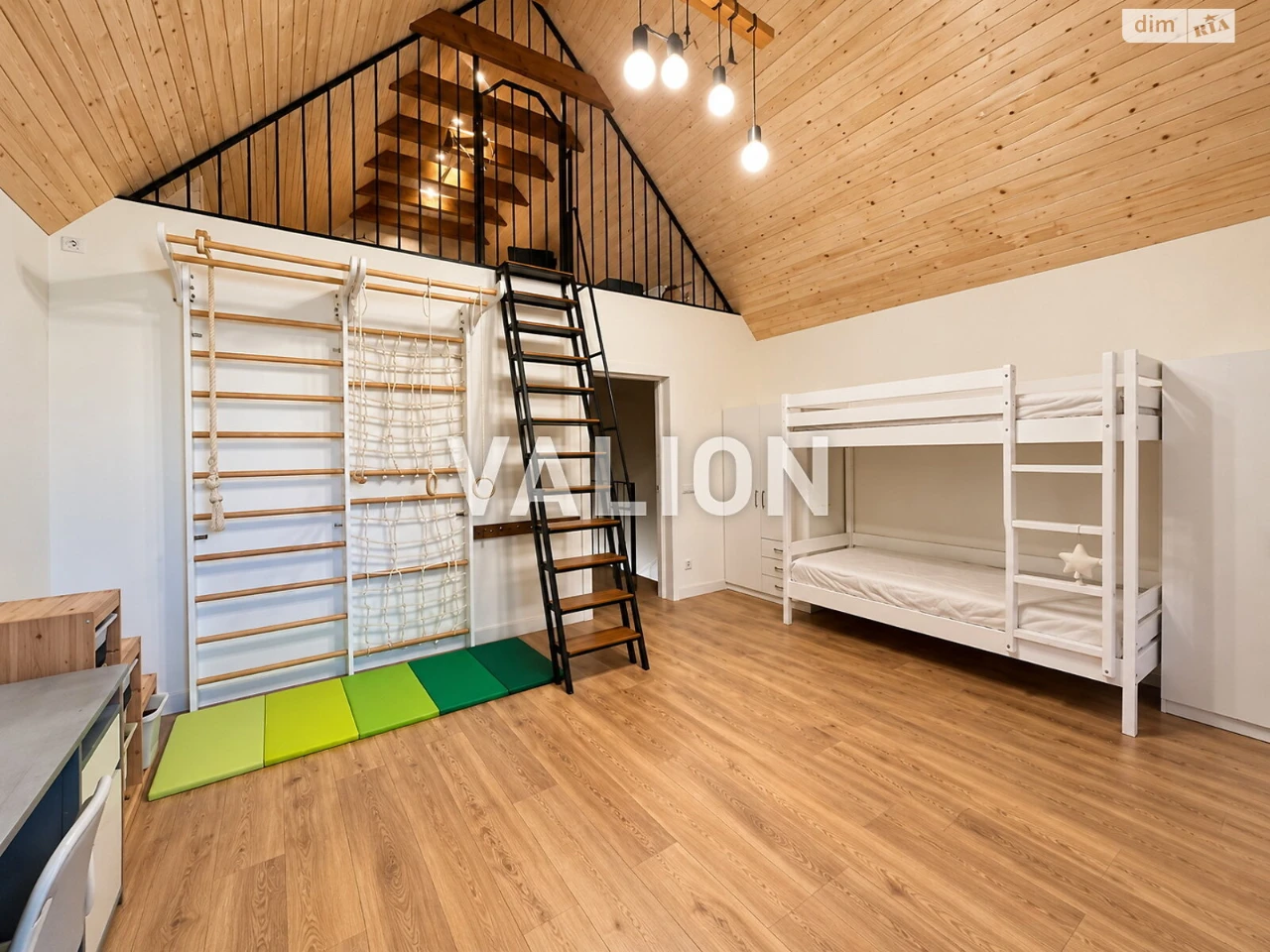 Long-Term Rental of Townhouse