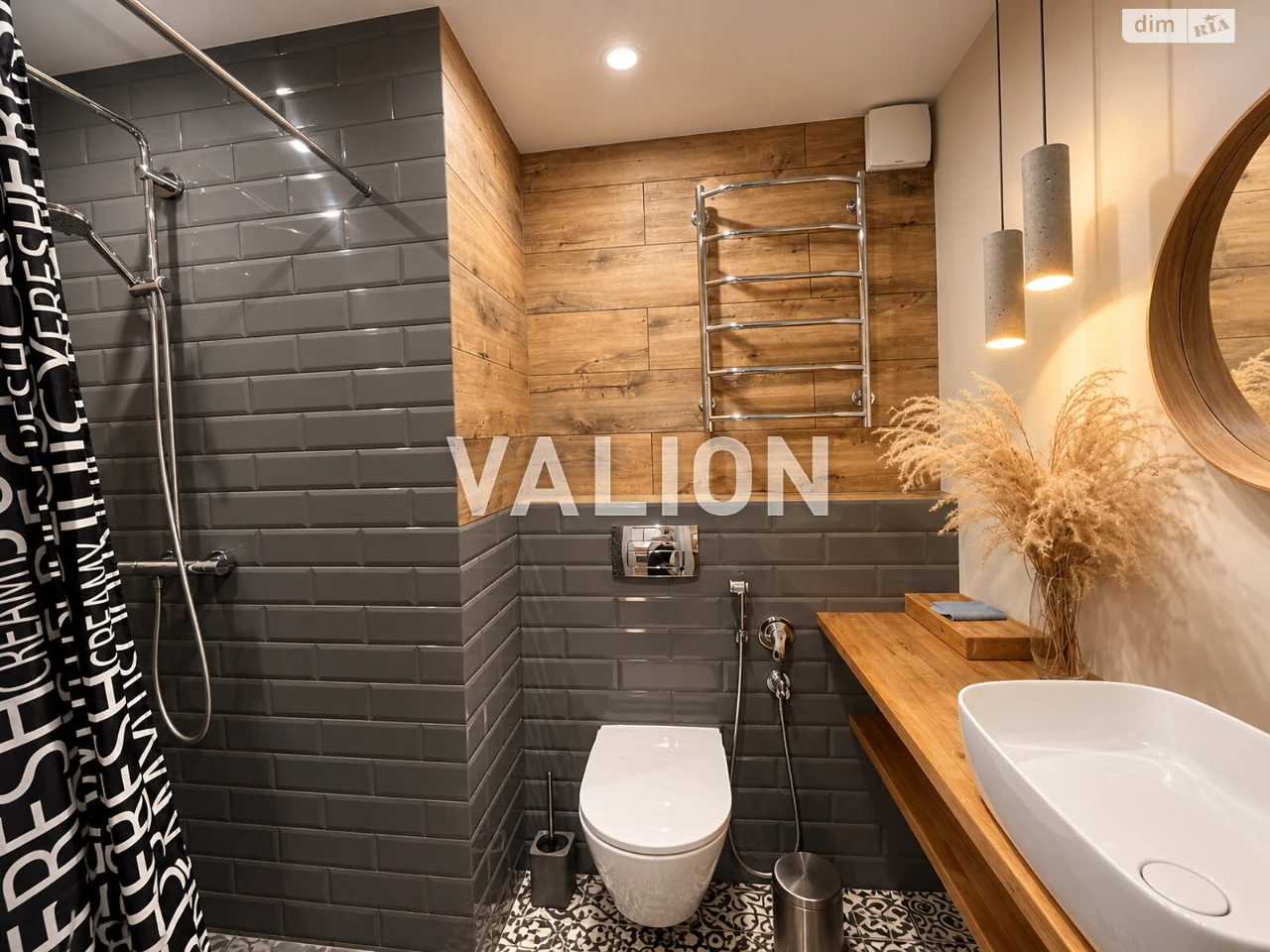 Long-Term Rental of Townhouse