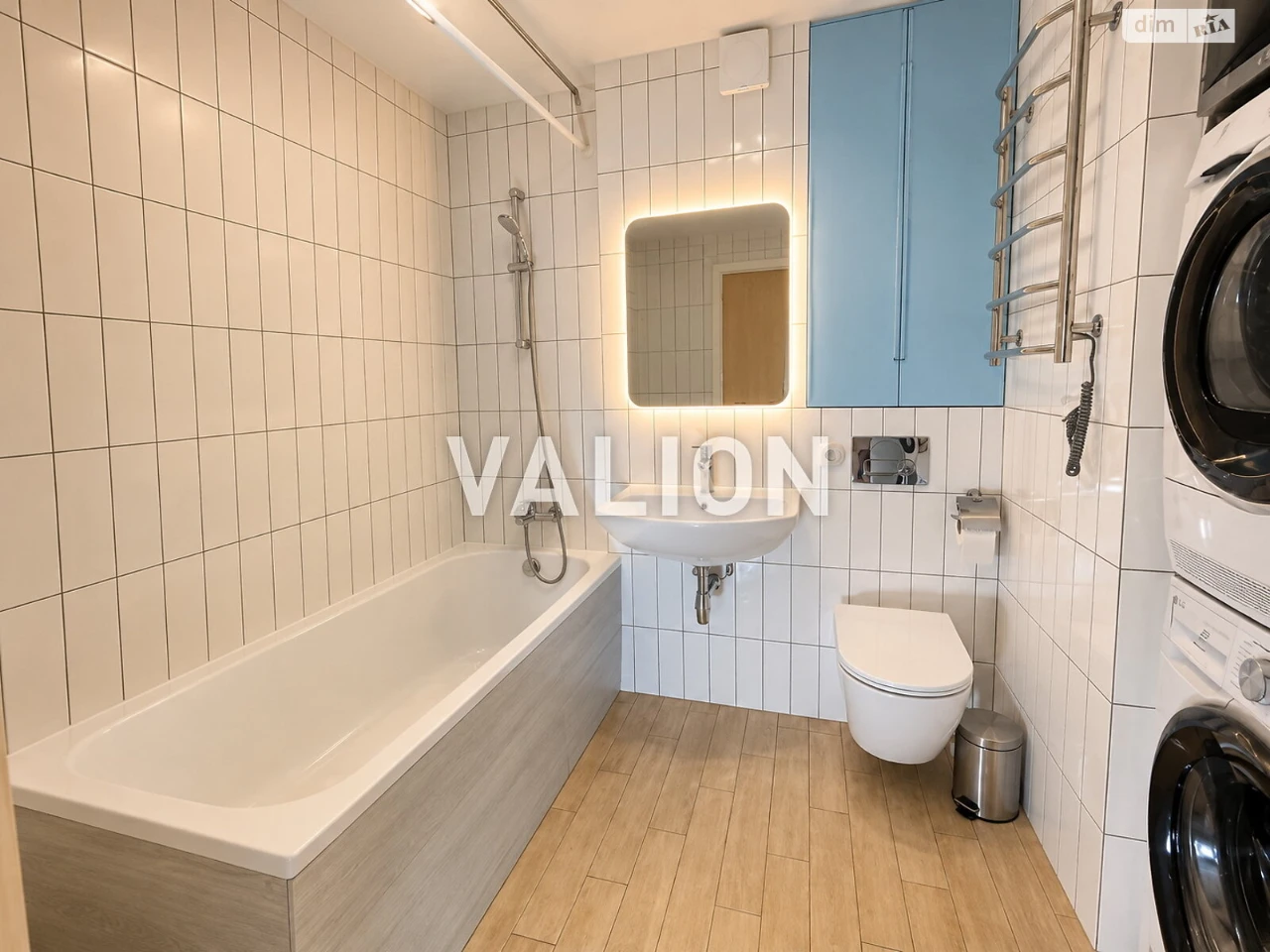 Long-Term Rental of Townhouse