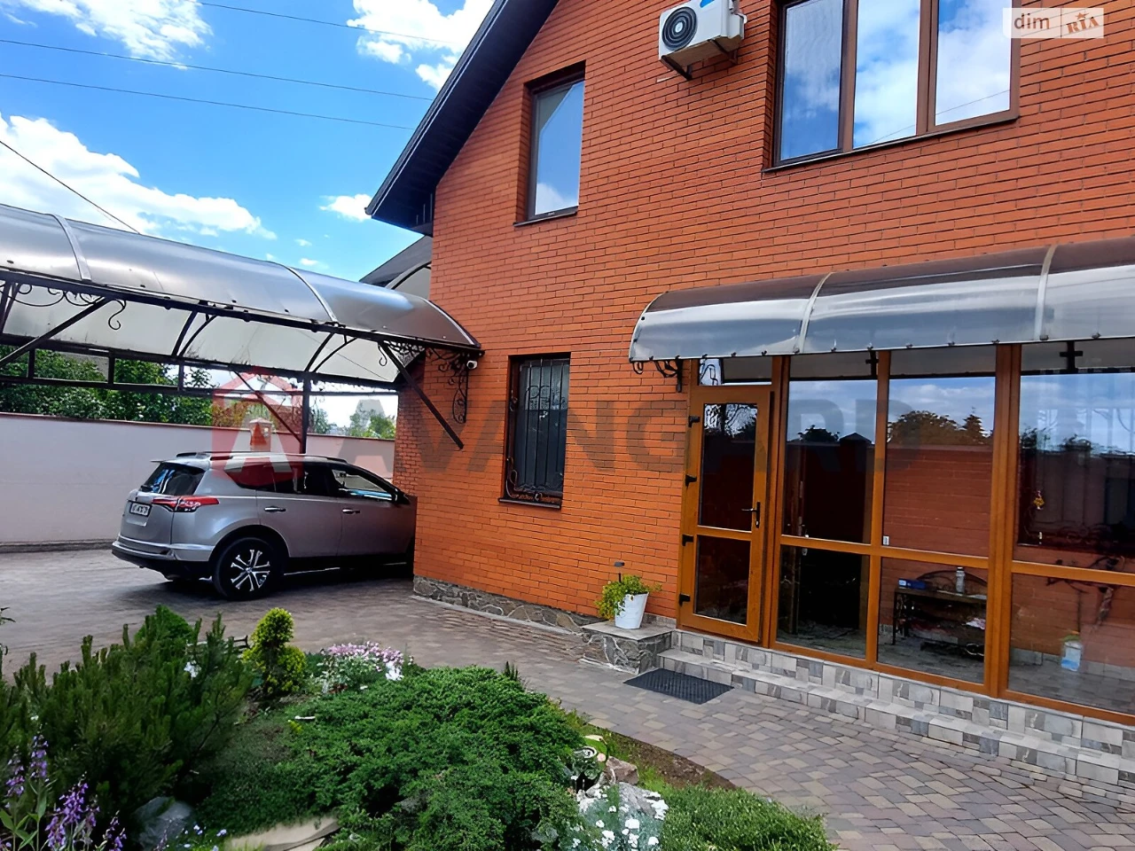 Long-Term Rental House
