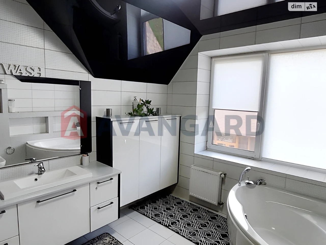 Long-Term Rental House