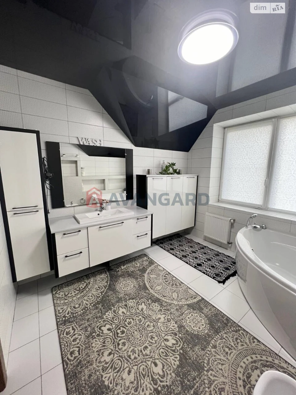 Long-Term Rental House